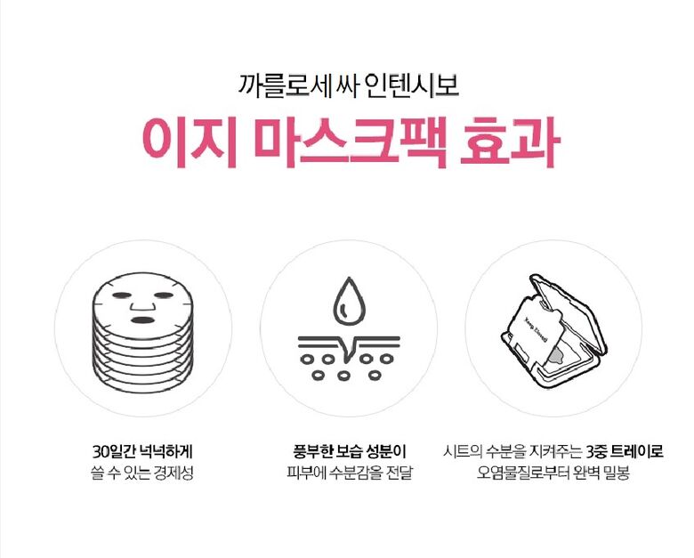 상품상세 - 롯데홈쇼핑 상품상세 - 롯데홈쇼핑